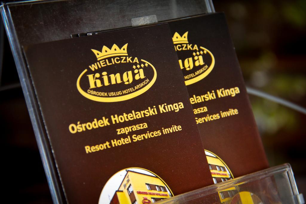 Osrodek Uslug Hotelarskich Kinga Wieliczka Eksteriør bilde